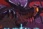 恶魔秘境攻略（掌握关键技能，成为顶级玩家！）