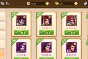 英雄杀孙武技能攻略（在战场上一展身手，成为无敌之王！）