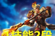 《恐怖游戏达摩出装顺序攻略》（以《出装顺序》为主题的达摩攻略指南）