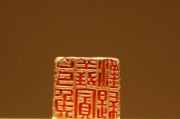 刘备的征召出装铭文攻略（王者荣耀刘备征召出装铭文搭配全攻略）