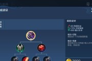 夏侯开局出装攻略（以惩戒夏侯，驰骋战场的必杀利器）