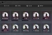 《征战沙场，成就霸业》（以率土之滨手游曹操攻略为主题的综合指南）