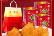 《冒险迭嘉出装顺序攻略》（冒险迭嘉如何选择最佳出装，助你取得胜利！）