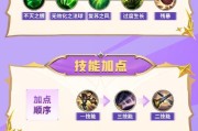 剑姬单人思路出装攻略（无敌剑姬，她的武器在手，天下我有！）