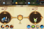 勇者宠物技能选择攻略（如何选择最优秀的宠物技能，助力勇者战斗）
