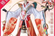 《前尘镜语音台词一览——王者荣耀娜可露露》（重温经典，感受前世恩怨，尽享游戏乐趣！）