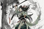 《烟雨江湖》越女剑任务攻略（如何成功完成越女剑任务？）