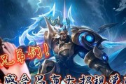 《吕布最强出装攻略——张大仙教你征服战场》（独步天下，无敌神装！）