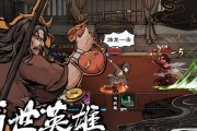 《烟雨江湖》中昊天塔攻略（如何快速进入昊天塔并获得丰厚奖励）
