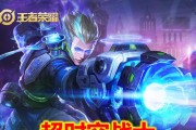 狄仁杰攻略（探索最佳配置，成就无敌神探）