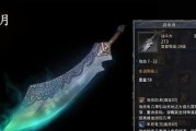 天山传奇手游攻略（探索天山奇迹，打造无敌阵容）