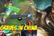 手游男枪出装比赛攻略（以男枪为主角，掌握出装技巧，成就比赛之王）