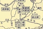 程咬金技能属性详解（掌控江山，一统天下——王者荣耀程咬金技能全面分析）
