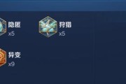 蒙恬新版出装铭文攻略（揭秘最强蒙恬出装搭配，带你征服王者峡谷！）