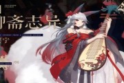 《幻书启世录FT2-2支线详细通关攻略》（打败黑熊王的终极秘籍）