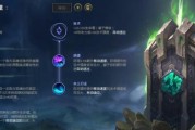 《剑魔出装详细攻略最新》（精准解读剑魔出装心得，助您在游戏中稳定发育！）
