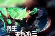 木兰无敌技能加点攻略（为你的木兰角色提供最强战斗力的技能加点策略）