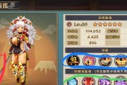 技能大乱斗攻略（玩转技能大乱斗，全面解析胜利关键）
