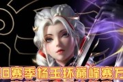 万血猫咪出装攻略（万血猫咪出装搭配、技巧、和玩法详解）