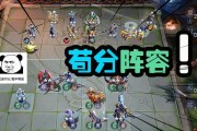 《龙女最强羁绊出装顺序攻略》（掌握最佳装备搭配，成为无敌的龙女吧！）
