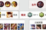 王者荣耀典韦（最强典韦出装攻略，带你横扫敌阵！）