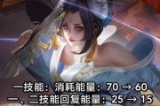 法师盾山攻略（打造无敌法师盾山，让敌人闻风丧胆！）