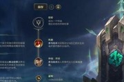 最强神龙卡尔玛出装攻略——无敌的召唤者（揭秘卡尔玛出装奥秘，打造超强战斗力！）