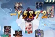 打造强力阴阳师百闻牌续航流阵容（以控制与治疗为核心，打造不败之师）