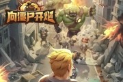 战场厮杀技能搭配攻略（掌握关键技能，成为战场之王！）