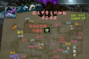 方舟手游关卡攻略