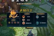 虚空女皇线上出装攻略视频（一触即发的胜利！）