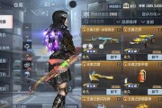 公瑾嬴政出装攻略——完美掌控局势的关键（解析公瑾嬴政的最佳装备选择，带你成为制胜之王）