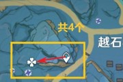 一、什么是盈满之实？