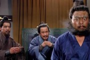曹操如何选择刺客出装攻略（策略、装备、技巧，让刺客发挥最大潜力！）