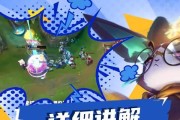 万血猫咪出装攻略（打造无敌血量，成为战场上的不朽之神！）