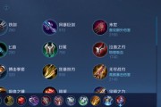 奇偶曹操铭文出装攻略（独孤求败之道完美演绎曹操）