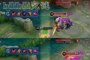 新版艾琳出装铭文攻略（深入解析新版艾琳的出装思路，带你领略不同铭文组合的魅力。）