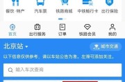 国服最强赵云出装攻略（打造无敌战神一招定胜负）