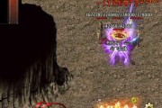 《狂暴之力攻略手游版》（探索力量的极限，征服游戏世界！）