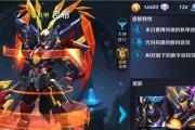英灵传说吕布出装攻略男（重拾三国豪情，解锁最强英灵吕布，全方位攻略和出装推荐！）
