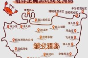 花木兰教学（打造最强花木兰，铭文出装攻略大揭秘！）