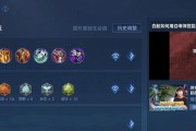 白起攻略（制霸战场，白起出装全解析）