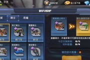 《死亡骑士手游攻略大揭秘》（掌握终极秘籍，成为无敌骑士！）