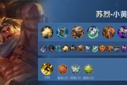 钟馗出装攻略180，成为无敌霸主！（一招制敌，打造180秒横扫战场的绝对力量）