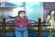 《脑洞大大大》游戏第15关攻略（如何通过第15关？）