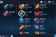 杨戬新版出装加点最新攻略（全面分析杨戬的最佳装备和加点技巧，助你在战场上无敌！）