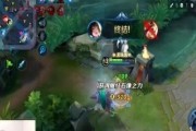 王者韩信攻略（带你揭秘王者峡谷中的最强韩信装备和铭文选择技巧）