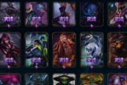 《盲僧大战男刀出装攻略》（探索赛场上刀光剑影的终极对决）