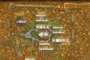 战斗先锋——蝎子单挑巨魔攻略（挑战巨魔，如何合理选择装备应对）