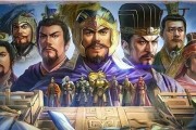 刘备如何克制项羽的出装攻略（探索刘备在对抗项羽时的装备选择及策略）